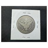 1896 Barber Half Dollar