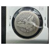 1899 Barber Half Dollar