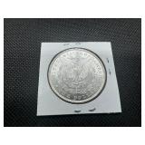 1881 Morgan Silver Dollar Marked BU When Purchased