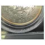 1885-O Morgan Silver Dollar NGC MS63