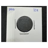 1940 Third Reich Germany 10 Reichspfennig