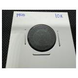 1940 Third Reich Germany 10 Reichspfennig