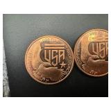 Two 1 oz Copper Rounds
