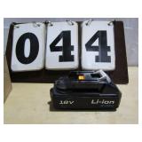 Import Power Up Battery - 2 amp