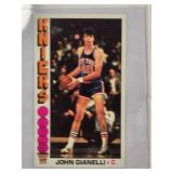 Lot of 7 Vintage Basketball Trading Cards from 1969