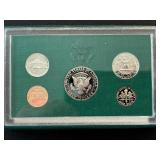 1996-S Proof Set