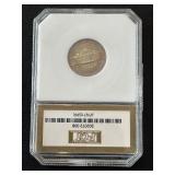 1971-S Jefferson Nickel Proof PCI PR65