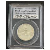 1976-S Kennedy Silver Half Dollar PCGS Gem Uncirculated