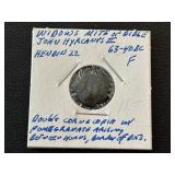 Widows Mite 63-40 BC