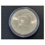 1976-S Eisenhower Dollar