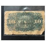 1863 Red Seal 10 Cent Fractional Currency