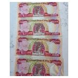 Bank of Iraq 25,000 Dinar Notes