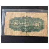 1900 Canada 25 Cent Fractional Currency