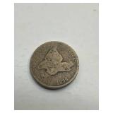 1858 Flying Eagle Cent