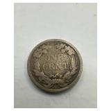 1858 Flying Eagle Cent