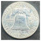 1963 Franklin Half Dollar (high grade)