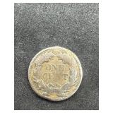 1858 Flying Eagle Cent