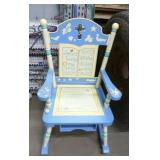 Cute kids rocking chair