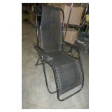 patio recliner