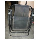 patio recliner