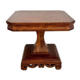 Square Hekman Occasional / Center Table
