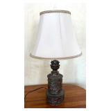 Vintage Embossed Table Lamp