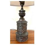 Vintage Embossed Table Lamp