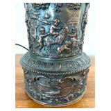 Vintage Embossed Table Lamp