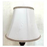 Vintage Embossed Table Lamp