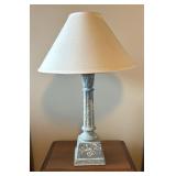 Pretty Table Lamp