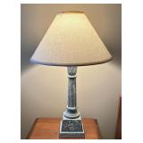 Pretty Table Lamp