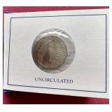 1986 Uncirculated Statue of Liberty Half Dollar