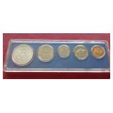 1966 U.S. Mint Special Mint Set