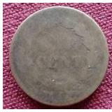 1859 Indian Penny - First Year!