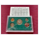 1995 U.S. Mint Proof Set
