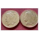 (2) 1 oz Copper Rounds - Morgan Design