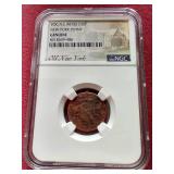 1700s VOC NE Indies Duit "New York Penny" - NGC Authentic