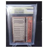 1969 Topps Harmon Killebrew Vintage Baseball Card #375 Graded Mint 9