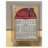 1990 NBA Hoops Michael Jordan Card
