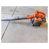 Husqvarna Leaf blower - For Parts or Repair