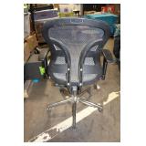 Adjustable Office Chair with Mesh Back and Armrests