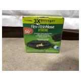 Extendable Garden Hose