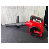 Craftsman Gas Blower