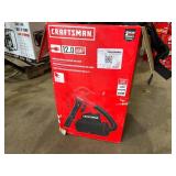 Craftsman lawn tool lot