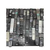 Lot of remotes