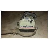 Bird Bath and leaf Blowers. Stihl-BG65 and Craftsman Blower.