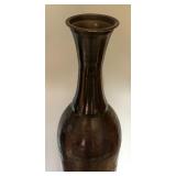 Decorative Hammered Metal Vase