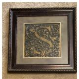 Monogrammed Framed Decorative Wall Hanging