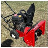 Yard Machines by MTD Snowblower Model: 31A-32AD700