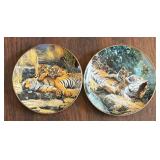 Tiger Themed Plates by Royal Doulton, Princeton Gallery and More